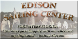6:30pm Edison Sailing Center Benefit ~ Guest Speaker