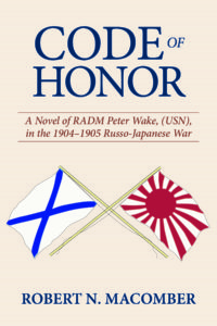 Code Of Honor: A Peter Wake Novel